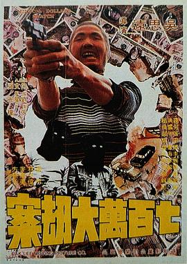 派珀·劳瑞逝世享年91岁 曾在《魔女嘉莉》饰母亲 2023-10-15 近日,曾经三次获得奥斯卡提名的女演员派珀·劳瑞逝世,享年91岁。