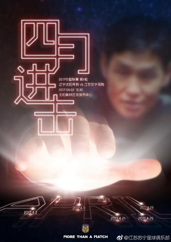 据外媒报道,迪士尼官宣电影《穿普拉达的女王》将于本周正式开拍,并发布了先导预告——一双红色高跟鞋。