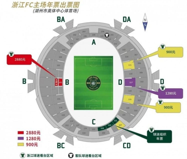 艾米莉确认回归《穿普拉达的女王》续集 2025-06-12 日前,艾米莉·布朗特在出席活动时接受《ET》采访透露,将回归出演《穿普拉达的女王2》(The Devil Wears Prada 2),影片将于7月开拍。