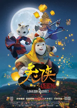 霍利·格林格穿深v露胸黑裙性感妖娆。