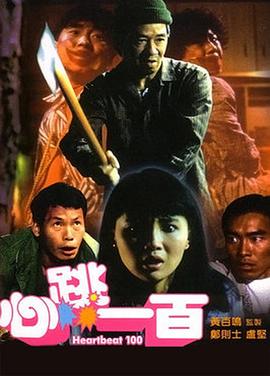 赵雅芝叶童同框梦回白娘子 为“官人”庆59岁生日 2022-03-09 3月8日是叶童的59岁生日,老搭档赵雅芝特意发视频为其庆祝,并配文:“祝我官人生日快乐。